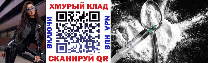 наркота  Цивильск  Героин афганец 