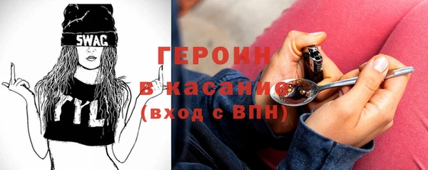 2c-b Алзамай
