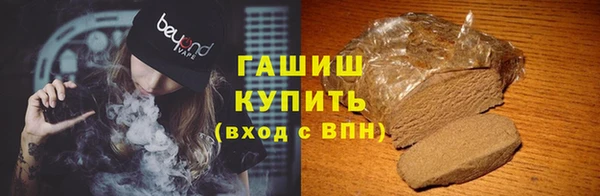 дурь Алексеевка