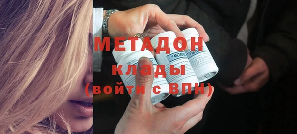 дурь Алексеевка