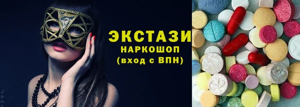 2c-b Алзамай