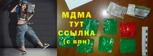 дурь Алексеевка