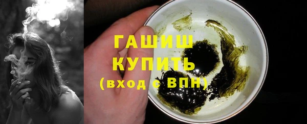 дурь Алексеевка