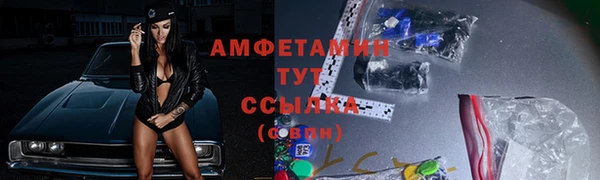 2c-b Алзамай