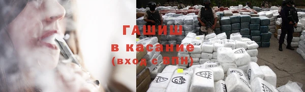 2c-b Алзамай