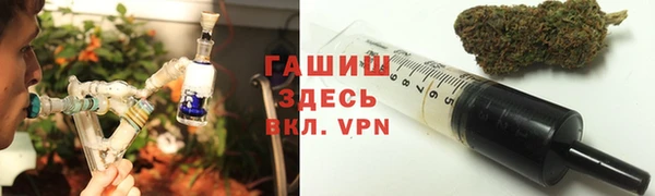 бутират Алексин