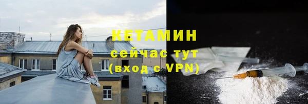 а пвп мука Тихвин