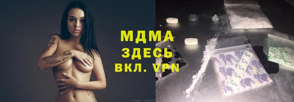 дурь Алексеевка