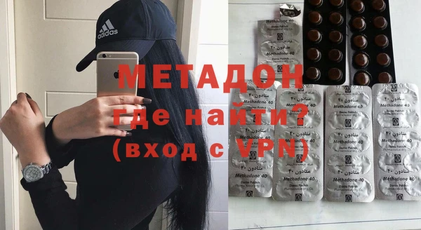 дурь Алексеевка