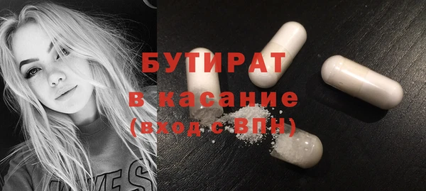 мет Тихорецк