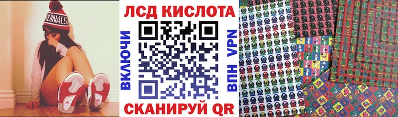 цена наркотик  Цивильск  Марки N-bome 1500мкг 